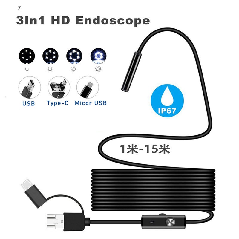 3-in-1 HD Android Endoscope 1-15m 2 m-hard wire 2 m-hard wire