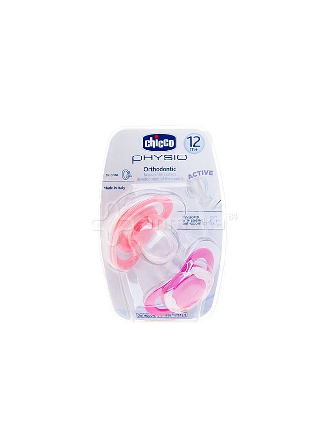 Chicco Chicco orthodontic pacifier 
