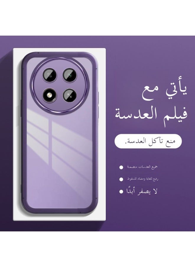 تنطبق على هونور x9c 5G 6.78 بوصة الهاتف المحمول حالة واقية ، مع عدسة الفيلم ، مجموعة كاملة من الترا رقيقة ، شفافة سيليكون الأرجواني - Image 1