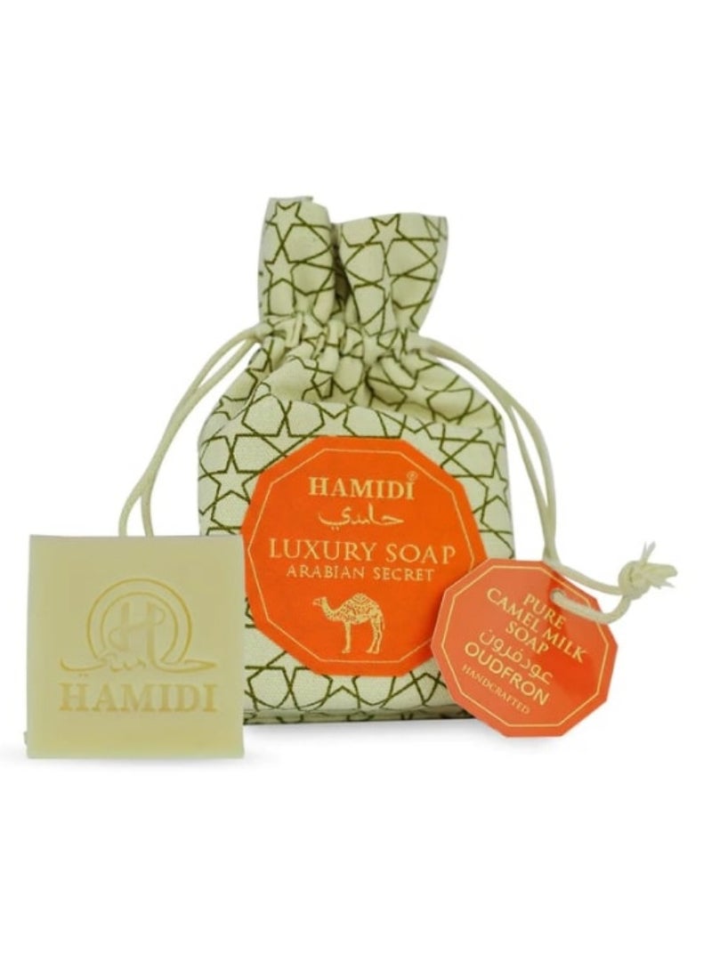 HAMIDI صابونة حميدي الفاخرة بحليب الإبل 150 جرام