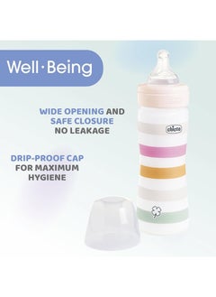 Chicco Well-Being Silicone Plastic Feeding Bottle 250 ML, Medium Flow 2M+, Green  - Image 2