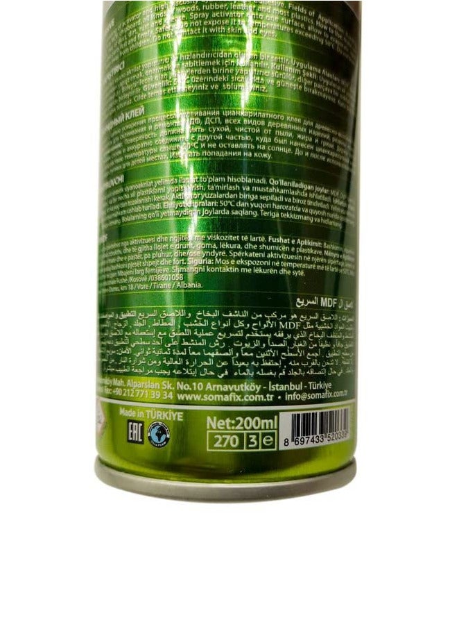 سومافيكس طقم غراء سريع مع بخاخ مسرّع – مناسب للأخشاب، المعادن، والبلاستيك - Image 3