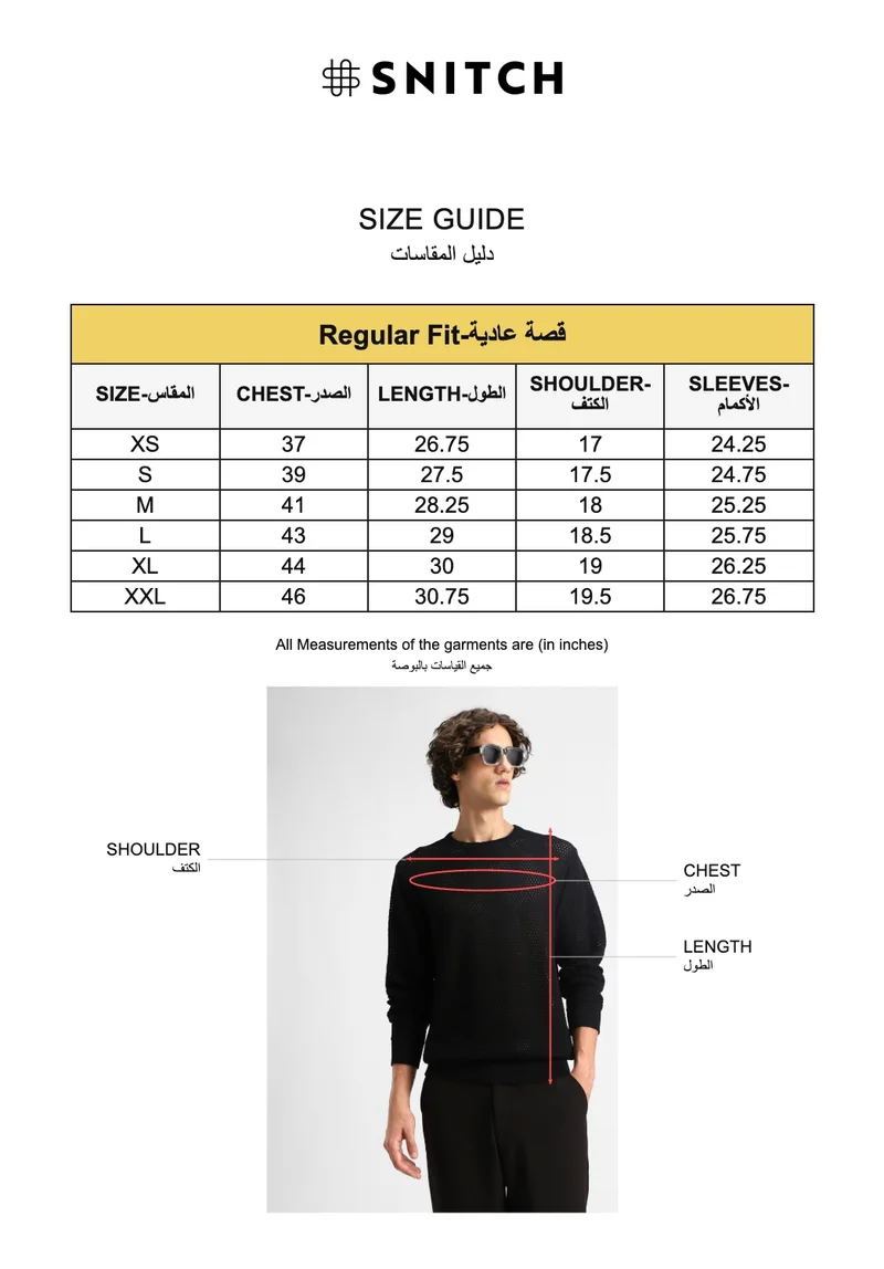 SNITCH Black Pointelle Knit Sweater for Men | Best Price UAE