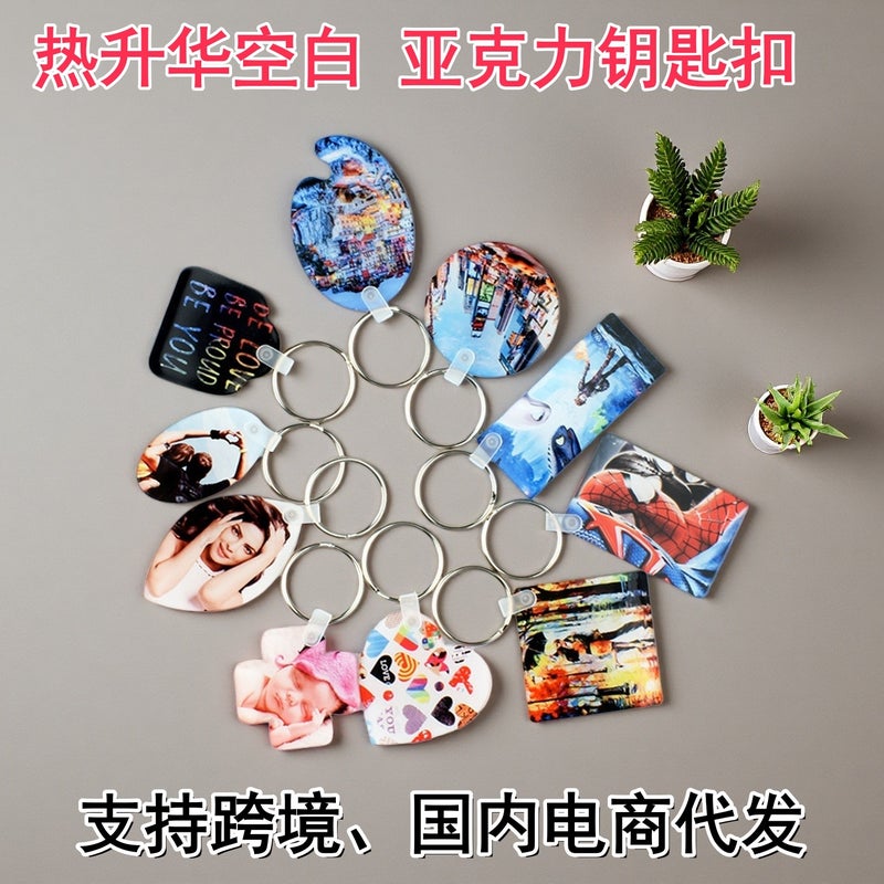 None - Image 2