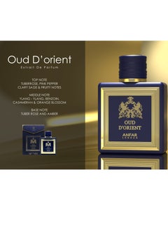 Anfar Anfar London Amber D'Orient 115mlExtrait de Parfum 3.9 FL.OZ  - Image 3