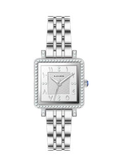 Square Silver Arabic Dial Analog Watch With Stainless Steel Strap