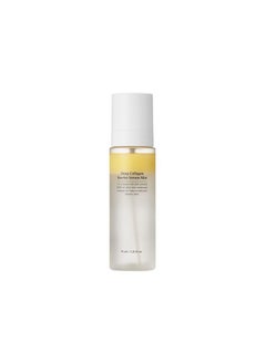 SUNGBOON EDITOR Deep Collagen Barrier Serum Mist Glowboosting Vitamin C & Collagen Serum Facial Mist Spray Collagen Peptides Amino Acid Korean Skincare 3.21 Fl.Oz.  - Image 1