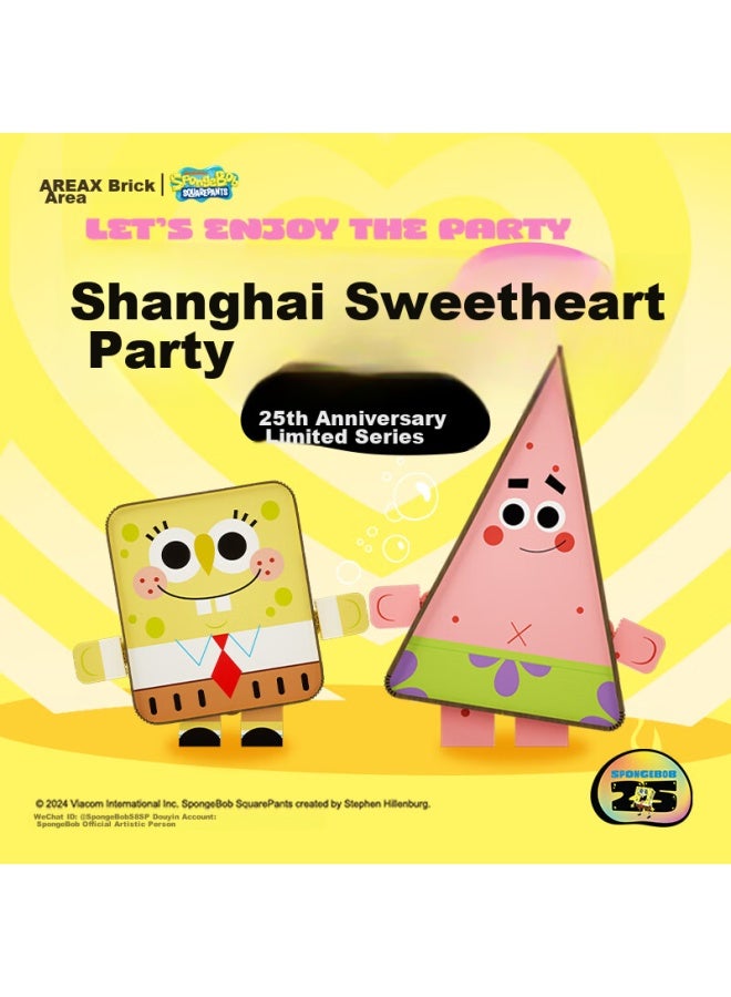 Area-x Brick Zone, Spongebob 25th Anniversary Co-branded Building Block Toy, Trendy Valentine's Day Gift, Heart-shaped Launcher - Image 5