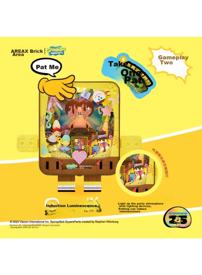 Area-x Brick Zone, Spongebob 25th Anniversary Co-branded Building Block Toy, Trendy Valentine's Day Gift, Heart-shaped Launcher - Image 2