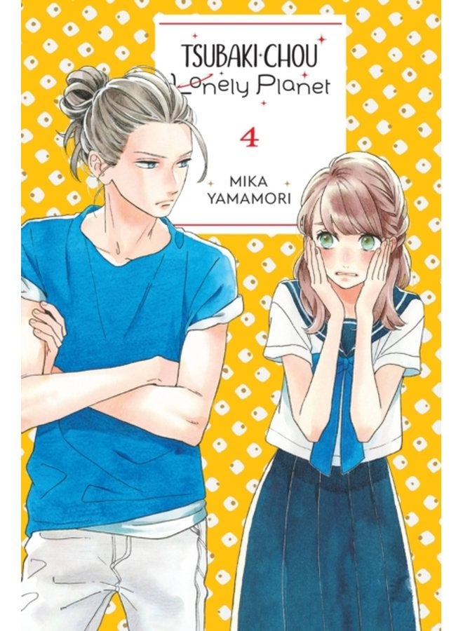 Tsubaki chou Lonely Planet Vol 4 - Paperback