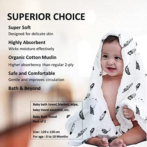 MAHAVEER COTTON Organic Cotton Muslin Pack of 2 Baby Bath Towel 120 cm X 120 cm_Monkey Dot - Image 5