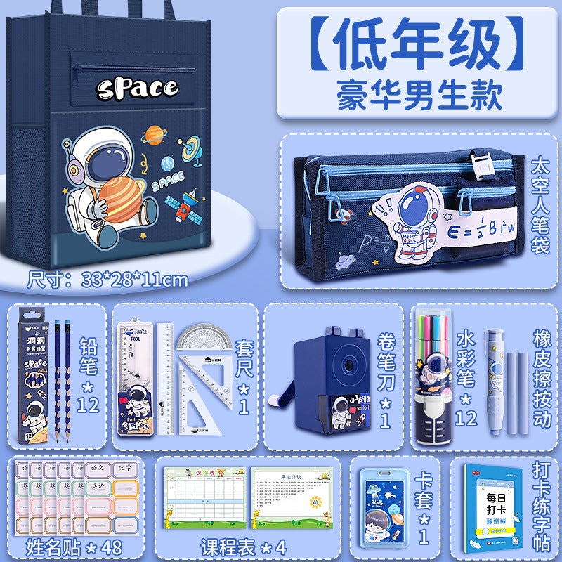 School Opening Gift Bag Stationery Gift Box Suit Birthday Gift For Primary And Secondary School Students School Supplies Astronaut Stationery Suit - Image 1