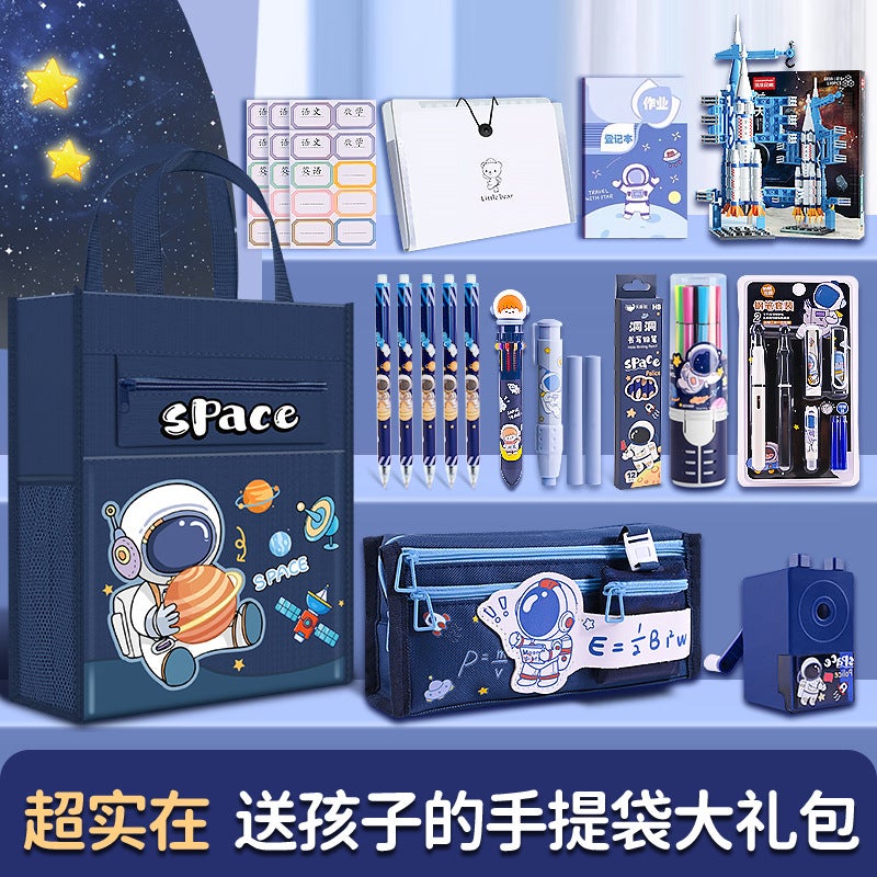 School Opening Gift Bag Stationery Gift Box Suit Birthday Gift For Primary And Secondary School Students School Supplies Astronaut Stationery Suit - Image 2