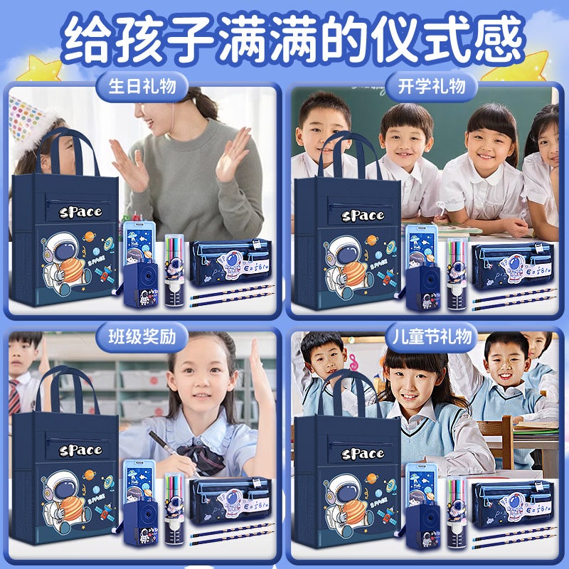 School Opening Gift Bag Stationery Gift Box Suit Birthday Gift For Primary And Secondary School Students School Supplies Astronaut Stationery Suit - Image 5