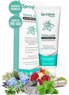 TOTAL CARE FLUORIDE FREE TOOTH PASTE 142g - pzsku/ZD15B2BA7853A01C7C216Z/45/_/1733845687/dd0ec7a0-422c-4962-a355-c609a337c97e