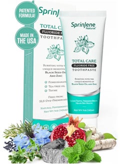 TOTAL CARE FLUORIDE FREE TOOTH PASTE 142g