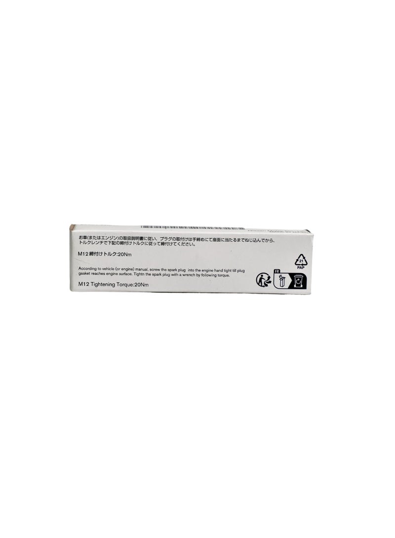 Nissan Genuine Spark Plugs for Nissan Sunny (N18) from 2020 - Image 3