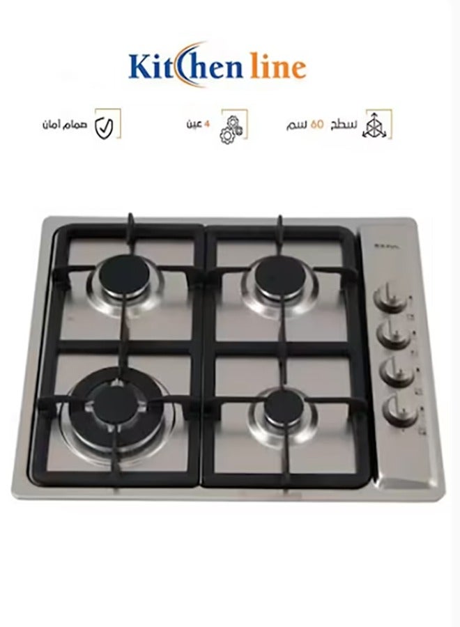 kitchen Line Gas Hob 4 Burners 60 CM Made in Italy - Silver | G4013 - Image 2