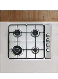 kitchen Line Gas Hob 4 Burners 60 CM Made in Italy - Silver | G4014  - Image 4