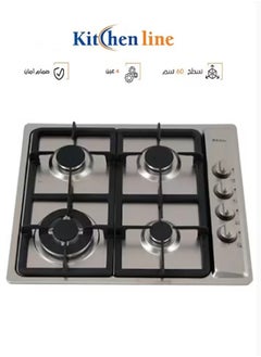 kitchen Line Gas Hob 4 Burners 60 CM Made in Italy - Silver | G4014  - Image 1