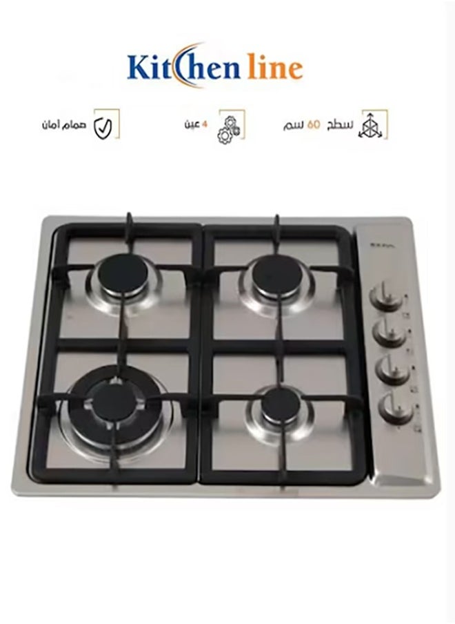 kitchen Line Gas Hob 4 Burners 60 CM Made in Italy - Silver | G4014  - Image 1