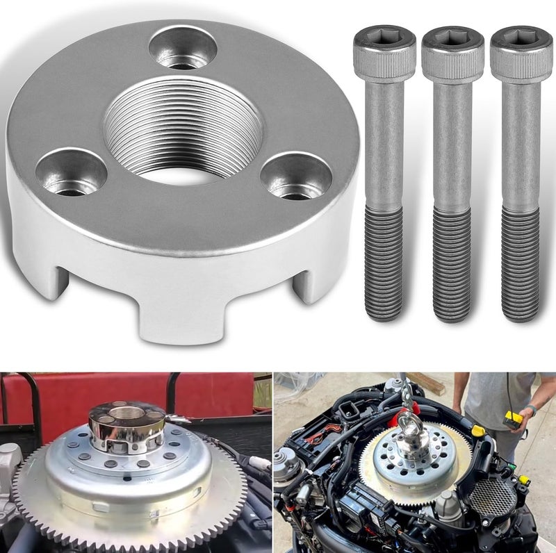 Camoo MT0025 Lifting Adapter with Bolts for Yamaha Outboards - Image 1