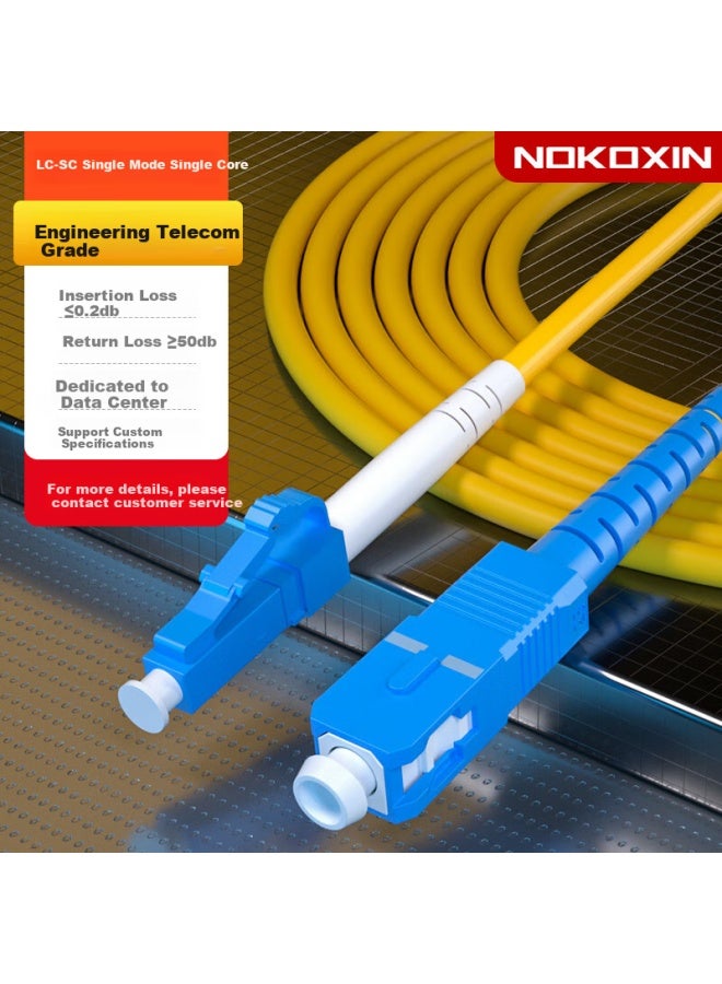 Nokoxin 1-meter Telecom-grade Single-mode Single-core Fiber Optic Patch Cable, Home Fiber Optic Extension Cord, Optical Transceiver Tail Fiber, Supports Customized Length, Upc Connector Sc-lc