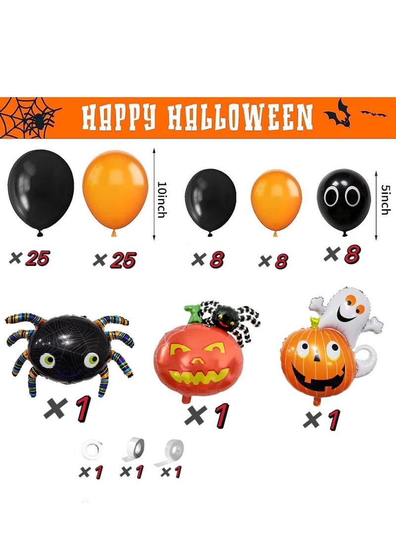 xppier 80 pcs Orange and Black Balloons Set For Halloween Party Decoration  - Image 2