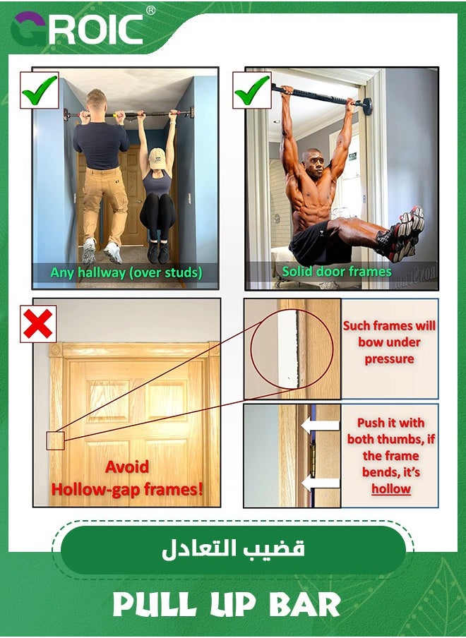 GROIC Pull Up Bar for Hallway or Doorway,Strength Training Pull-Up Bars with Two Attachable Resistance Bands,Chin Up Bar with Suppprt Frame,Level Mete,Body Workout Exercise Fitness Bar  - Image 4