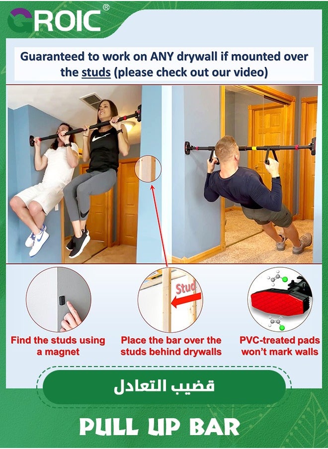 GROIC Pull Up Bar for Hallway or Doorway,Strength Training Pull-Up Bars with Two Attachable Resistance Bands,Chin Up Bar with Suppprt Frame,Level Mete,Body Workout Exercise Fitness Bar  - Image 3