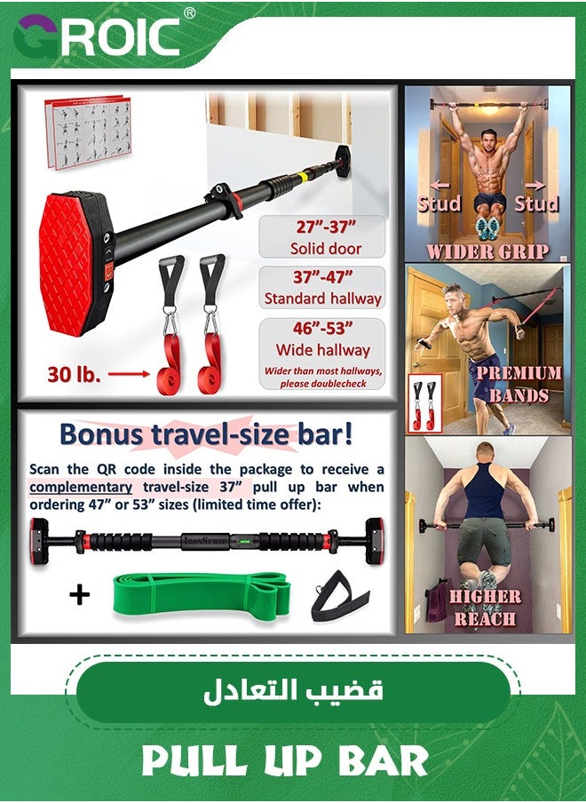 GROIC Pull Up Bar for Hallway or Doorway,Strength Training Pull-Up Bars with Two Attachable Resistance Bands,Chin Up Bar with Suppprt Frame,Level Mete,Body Workout Exercise Fitness Bar  - Image 2