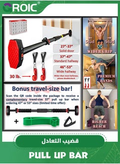 Pull Up Bar for Hallway or Doorway,Strength Training Pull-Up Bars with Two Attachable Resistance Bands,Chin Up Bar with Suppprt Frame,Level Mete,Body Workout Exercise Fitness Bar - pzsku/ZD15C79884851529E8E26Z/45/_/1712643027/ad626474-61c1-4482-be41-b18a9e4debb5