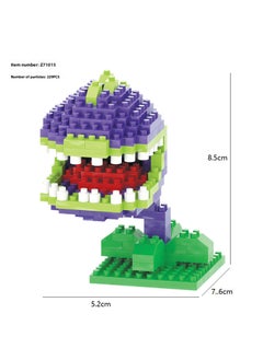 Kids Compatible Lego Plant Zombie Puzzle BlocksZ71015 cannibal flower Z71015 cannibal flower