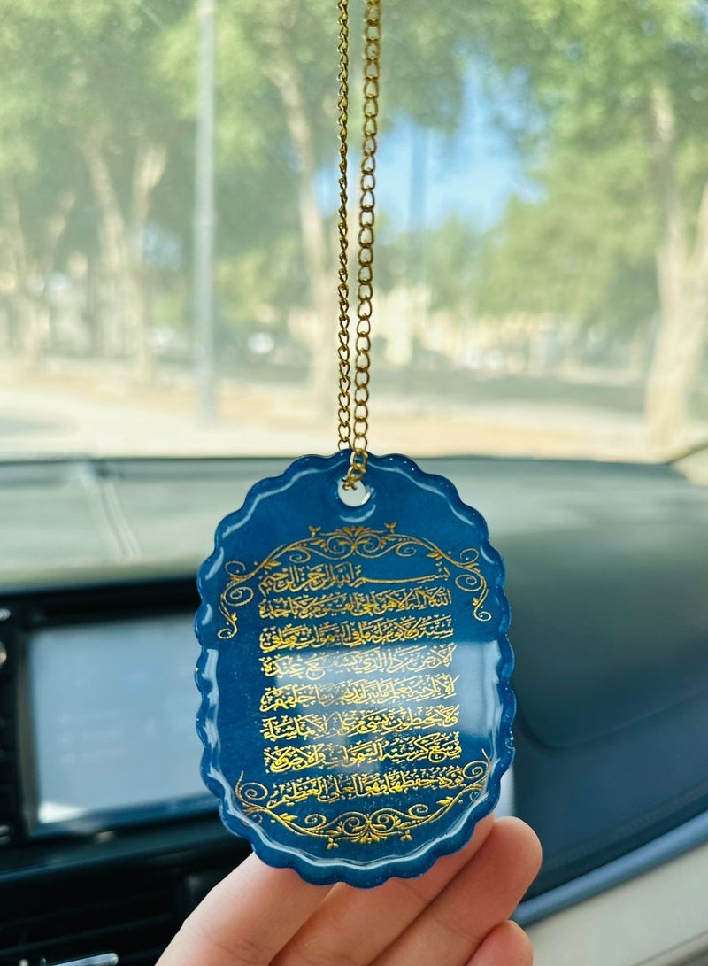 تعليقة سيارة إسلامية معلقة على مرآة السيارة مصنوعة من مادة الإيبوكسي - Image 1