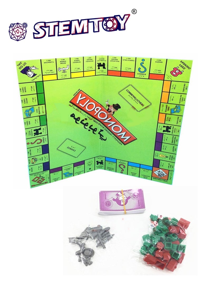 Monopoly Arabic Edition - Classic Hasbro Property Trading Family Board Game, Original for 2 to 6 Players, Fun for Kids, Adults & Families, Festive Gift For Ages 8+ Boys & Girls, Ideal For All Occasions - Image 2