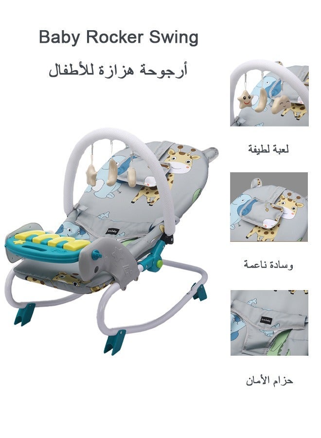 ​هايالكس​ كرسي هزاز للأطفال قابل للتعديل وسهل الحمل مع لوحة موسيقى، قابل للإمالة بعدة وضعيات وخفيف الوزن مناسب لحديثي الولادة والرضع - Image 1