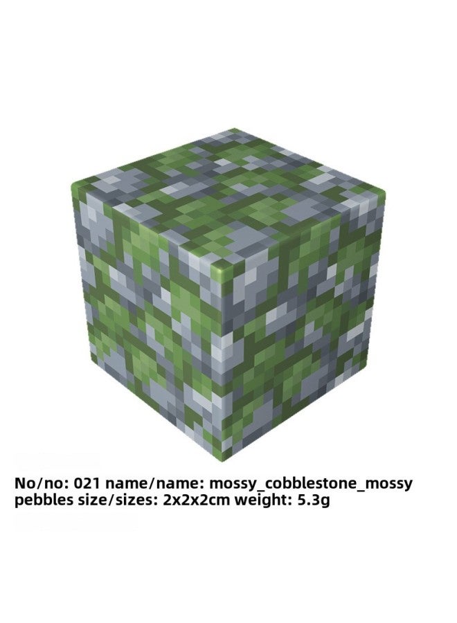 إسكدنيا لعبة مكعبات البناء المغناطيسية لعالمى، لعبة مكعبات قابلة للتجميع، مكعبات بناء زخرفية بكميات كبيرة مصنوعة من قطع مجمعة - لون: 021_حصى الطين - Image 1