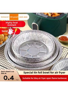 Air Fryer Special Bowl Paper Oven Plate High Temperature Baking Bowl Baking Pan Baking Tools Aluminum Foil Baking Bowl Tin-Specifications: 60 Pieces + Free Oil Brush Gloves-Capacity:6inch  188% Thickened