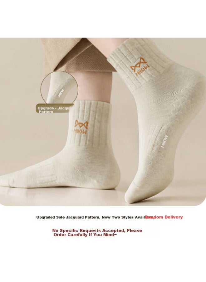 MIIOW Men's 100% Cotton Mid-calf Socks Autumn Winter 10a Antibacterial Odor-resistant Sweat-absorbing Sports Casual Long Socks 6 Pairs - Image 1