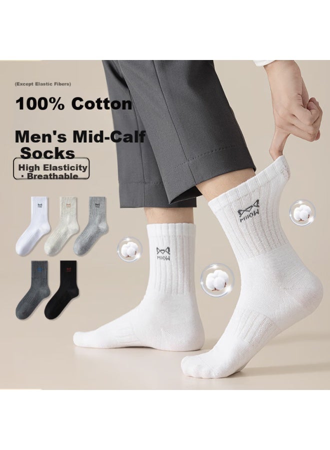 MIIOW Men's 100% Cotton Mid-calf Socks Autumn Winter 10a Antibacterial Odor-resistant Sweat-absorbing Sports Casual Long Socks 6 Pairs - Image 2