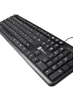 أر8 لوحة مفاتيح سلكية مع مجموعة ماوس USB  - Image 3