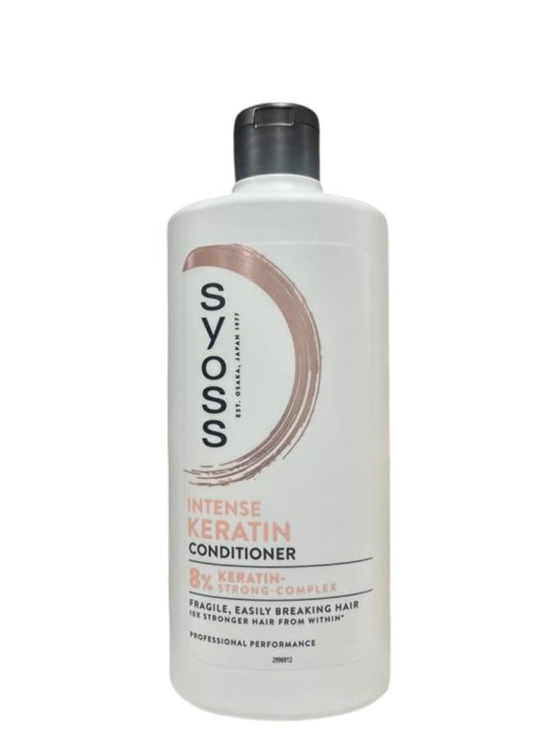 SYOSS بلسم سايوس بالكيراتين - 440 مل - Image 4