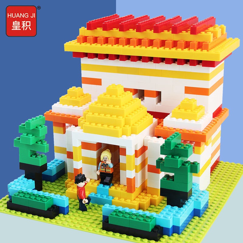 Selling Compatible Lego Small Particle Building Block Assembly Toy Accessories Basic Parts Bulk Diy Children'S Toys - Image 2
