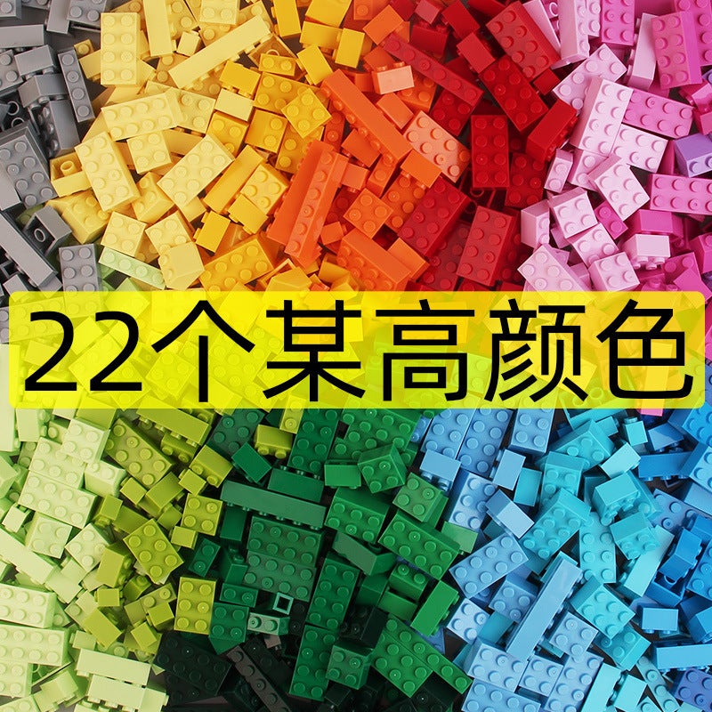 Selling Compatible Lego Small Particle Building Block Assembly Toy Accessories Basic Parts Bulk Diy Children'S Toys - Image 4