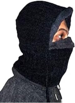 Generic Winter Fur Face Mask for Cycling Fishing Outdoor Sports Safari 