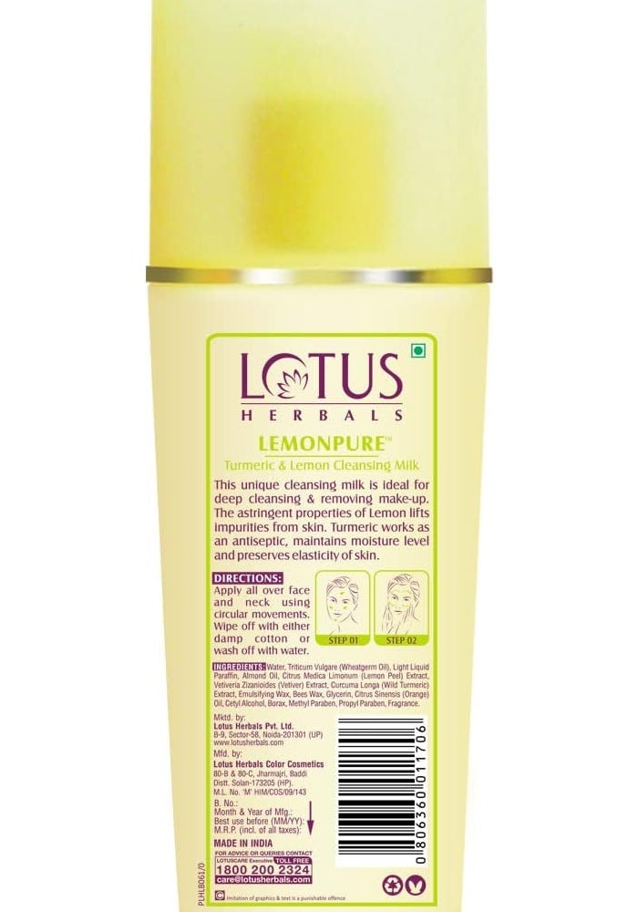 Lotus حليب تنظيف ليمون بيور من لوتس هيربالز مع الكركم والليمون - Image 2