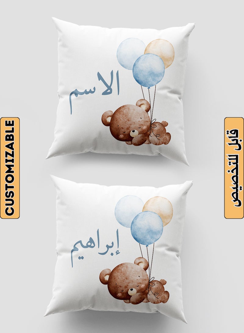 لوحة غطاء وسادة من البوليستر باسم قابل للتخصيص بتصميم دب مع بالونات - Image 1
