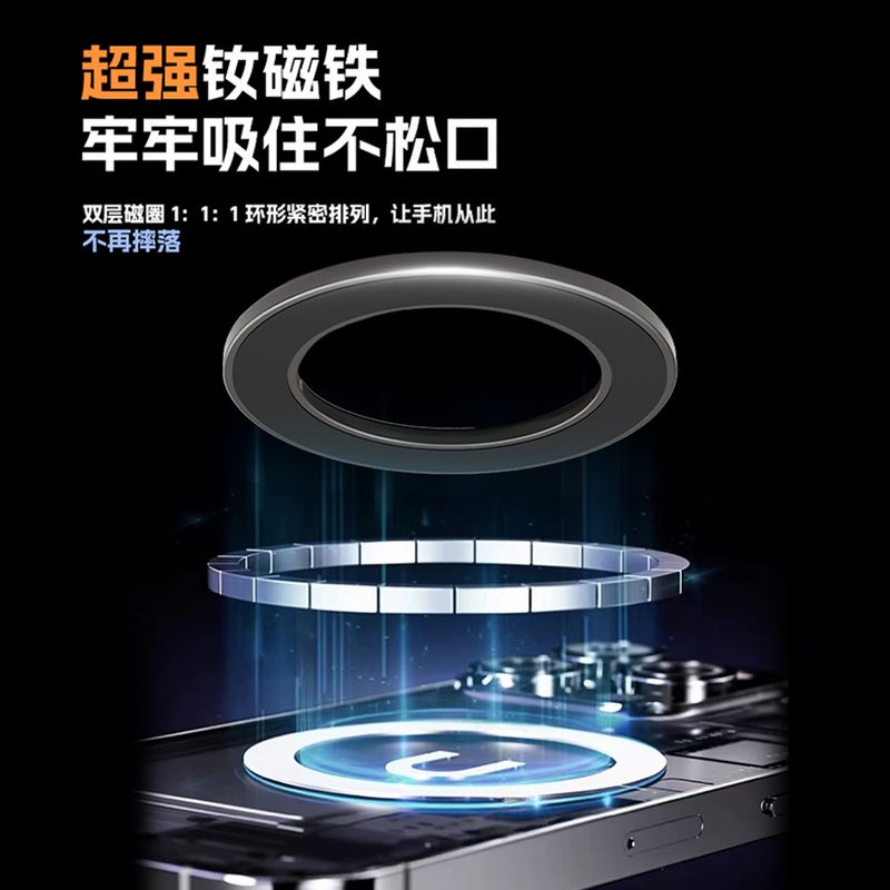 Double-Sided Magnetic Phone Suction Cup Holder Zinc Alloy Magsafe Magnetic Car Vacuum Adsorption Phone Holder - Image 4