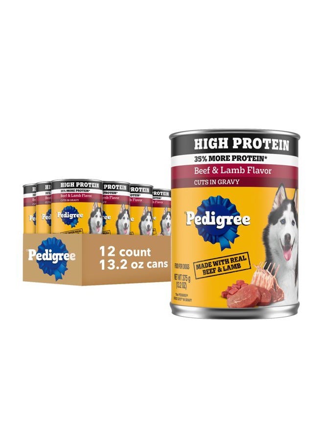 Pedigree طعام كلاب رطب عالي البروتين، لحم بقر وخروف ودجاج ديك رومي مع صوص مرق - عبوة متعددة 13.2 أوقية (12 علبة، عبوة واحدة) - Image 1