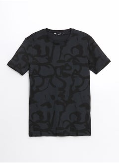 LC WAIKIKI Crew Neck Short Sleeve Patterned Combed Cotton Men's T-Shirt  - Image 1